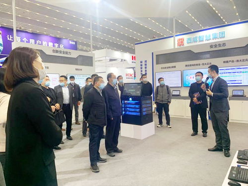 吉大正元亮相2021国家网络安全宣传周 创新产品技术赋能河南网络服务